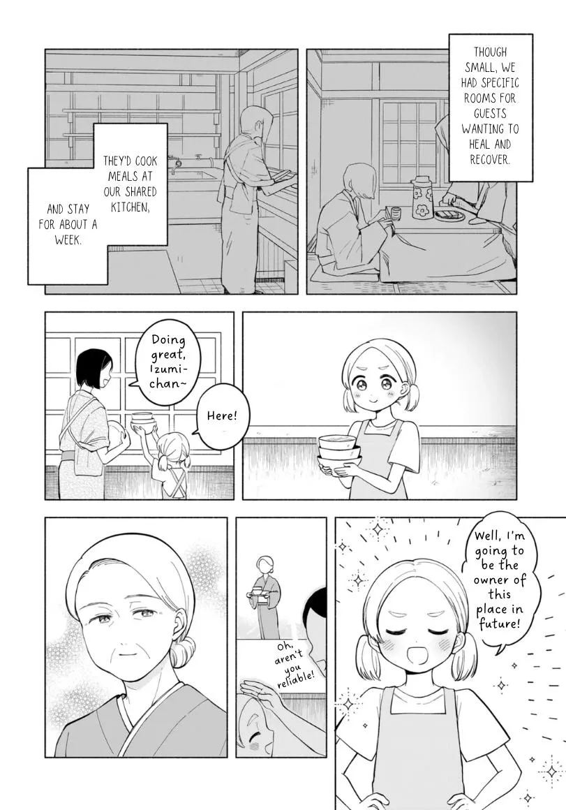 Read At the Bathhouse With You chapter 3 image 4 on Lezhin