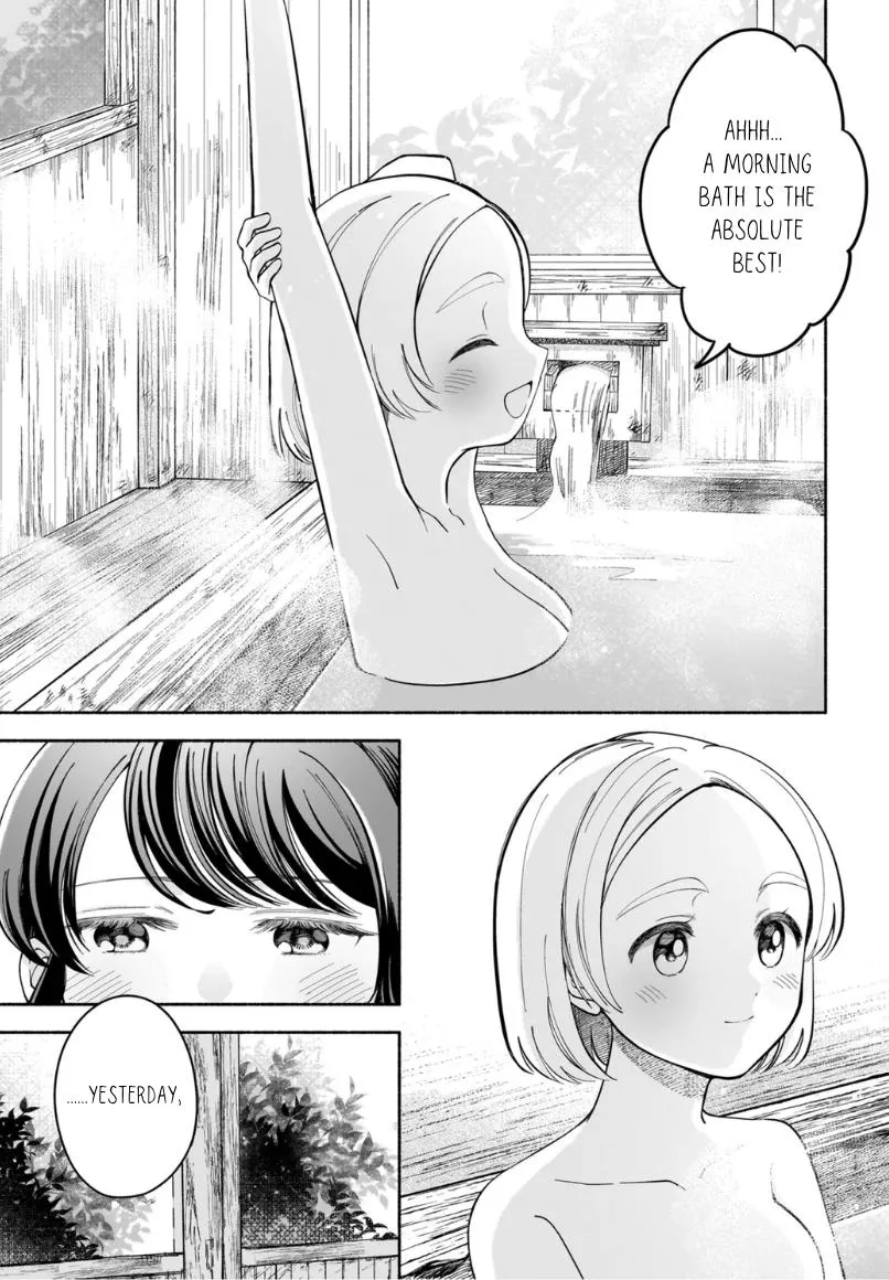 Read At the Bathhouse With You chapter 4 image 2 on Lezhin