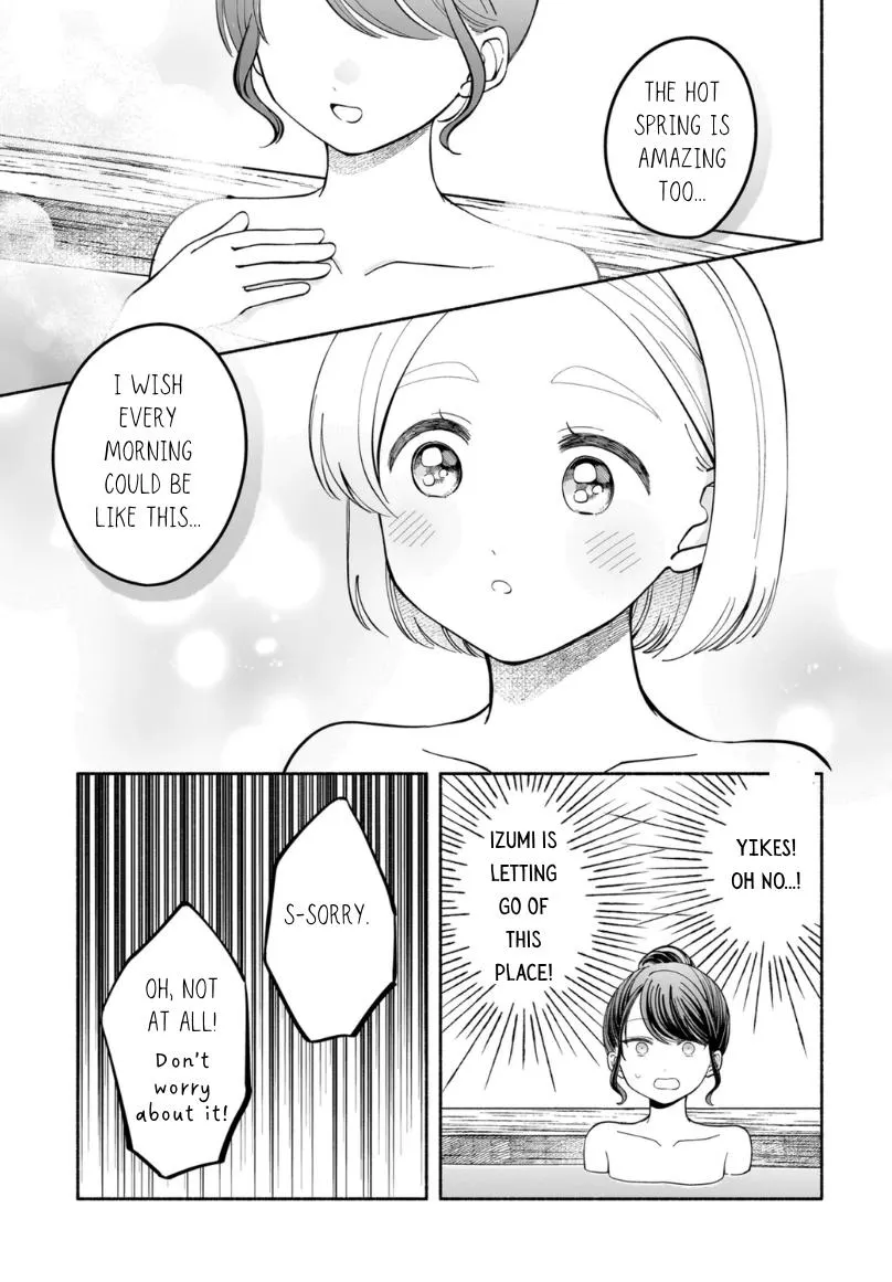 Read At the Bathhouse With You chapter 4 image 4 on Lezhin