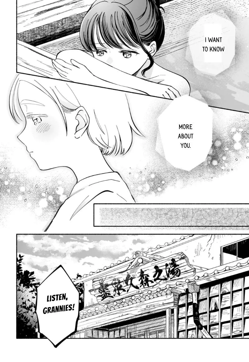 Read At the Bathhouse With You chapter 4 image 7 on Lezhin
