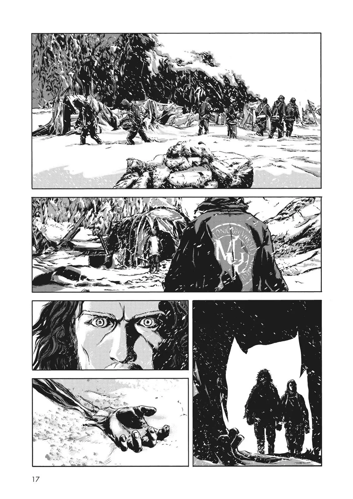 At the Mountains of Madness Chapter 0 page 17 - 
