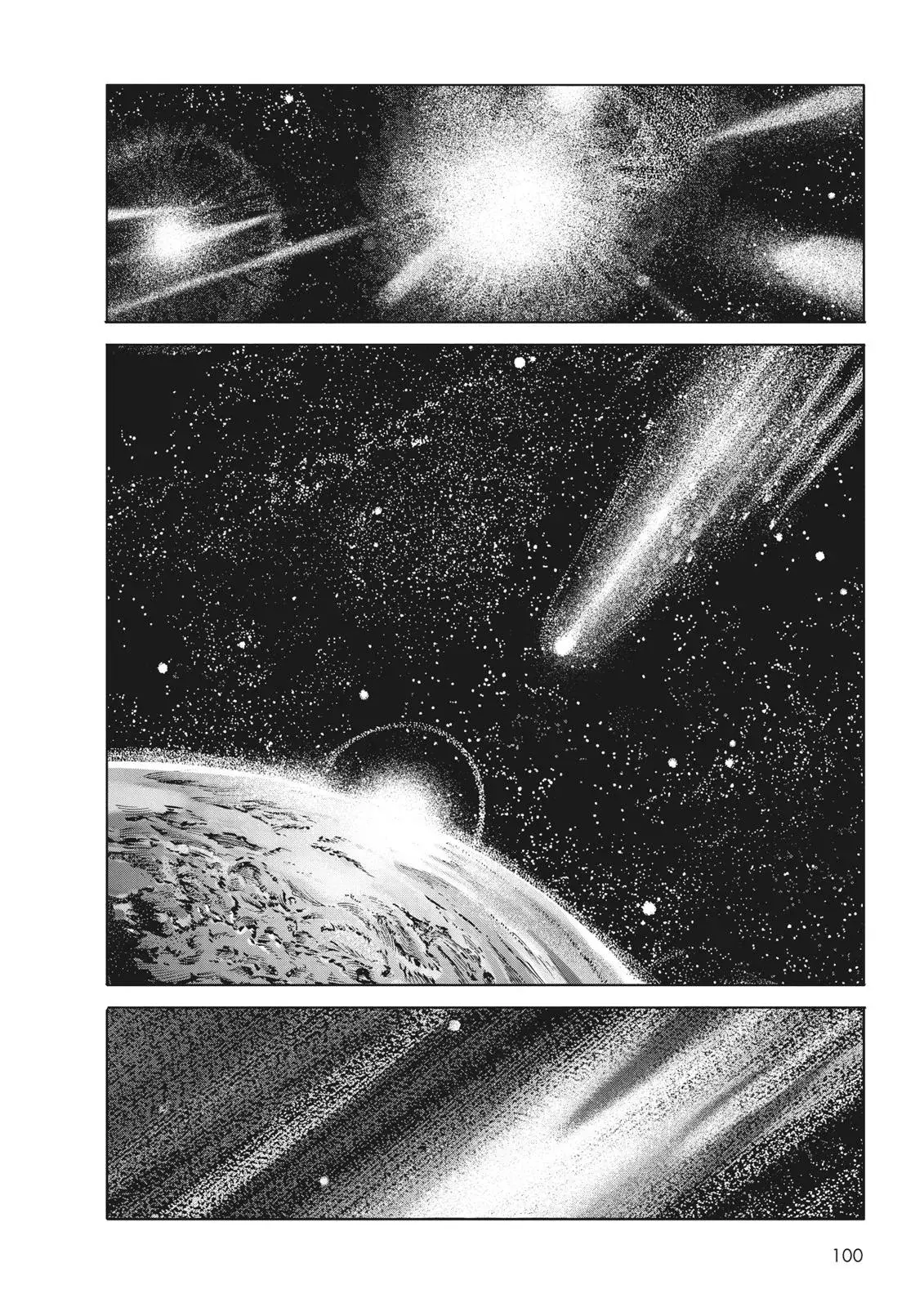 At the Mountains of Madness Chapter 16 page 3 - 