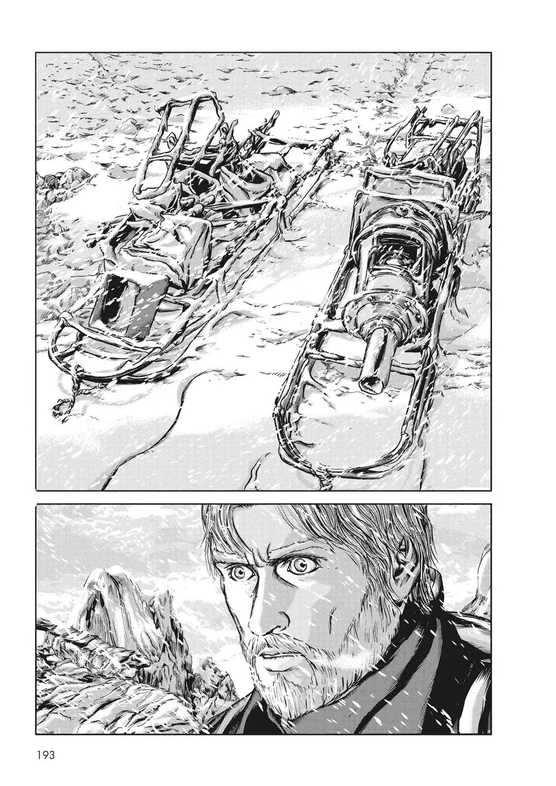 At the Mountains of Madness Chapter 19 page 23 - 