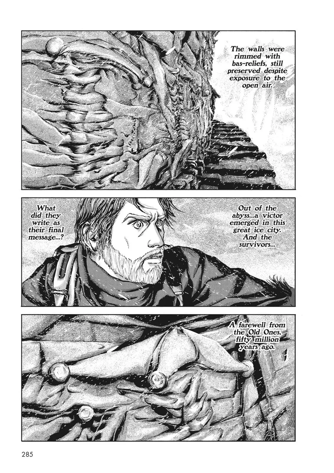 At the Mountains of Madness Chapter 22 page 16 - 