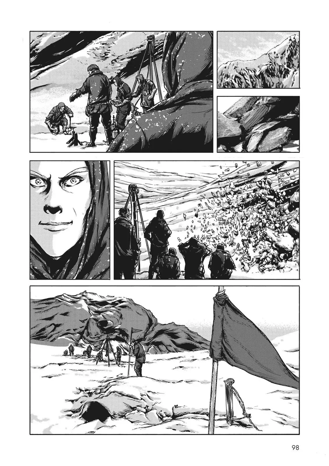 At the Mountains of Madness Chapter 3 page 20 - 