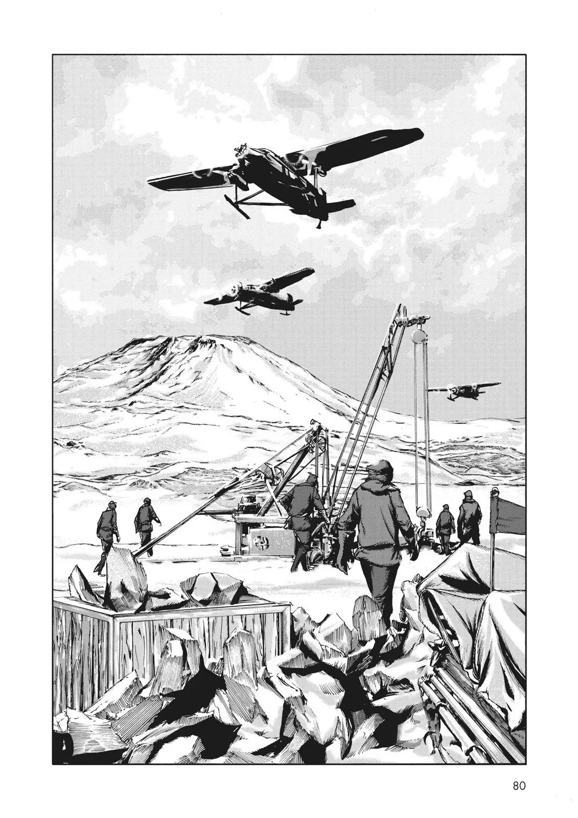 At the Mountains of Madness Chapter 3 page 3 - 