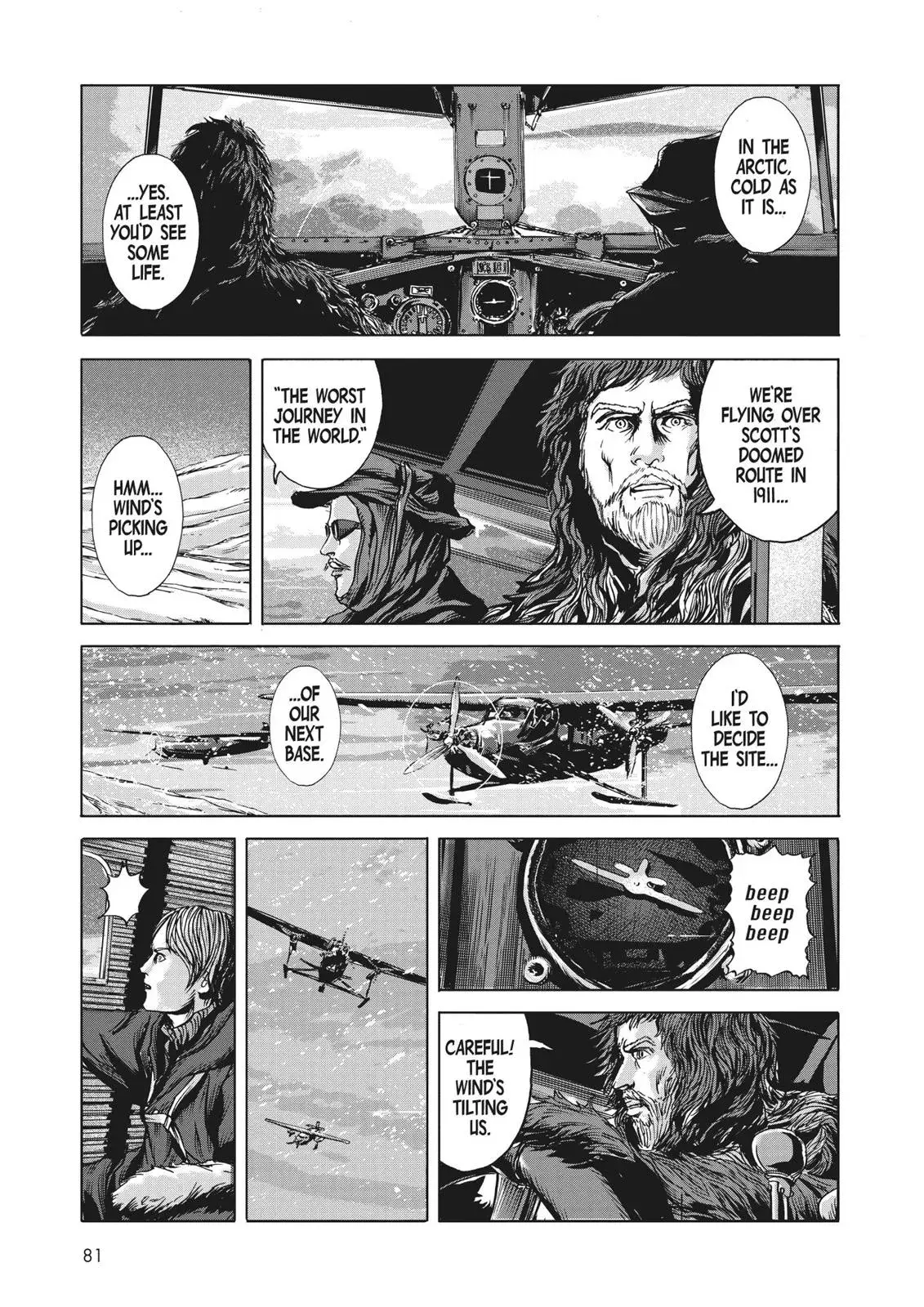 At the Mountains of Madness Chapter 3 page 4 - 