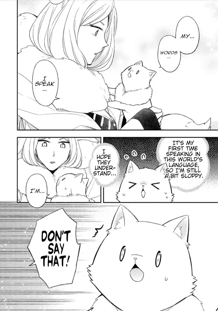 At the Northern Fort Chapter 12 page 15 - 