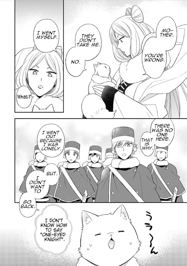 At the Northern Fort Chapter 12 page 17 - 