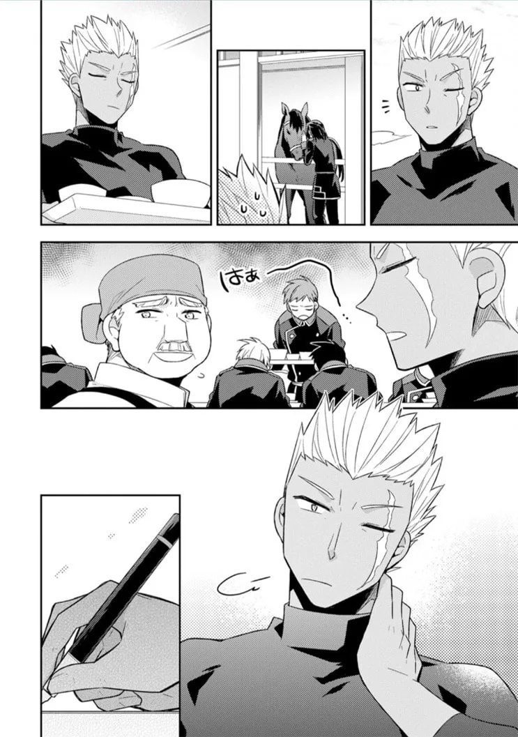 At the Northern Fort Chapter 13 page 14 - 