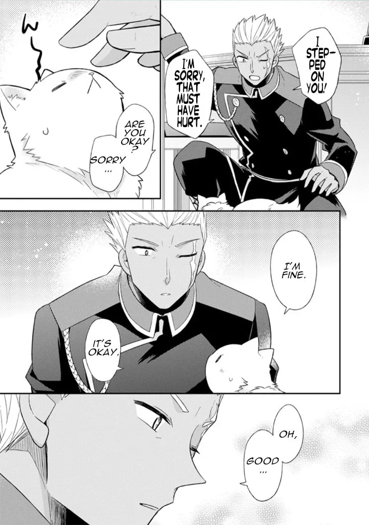 At the Northern Fort Chapter 13 page 17 - 