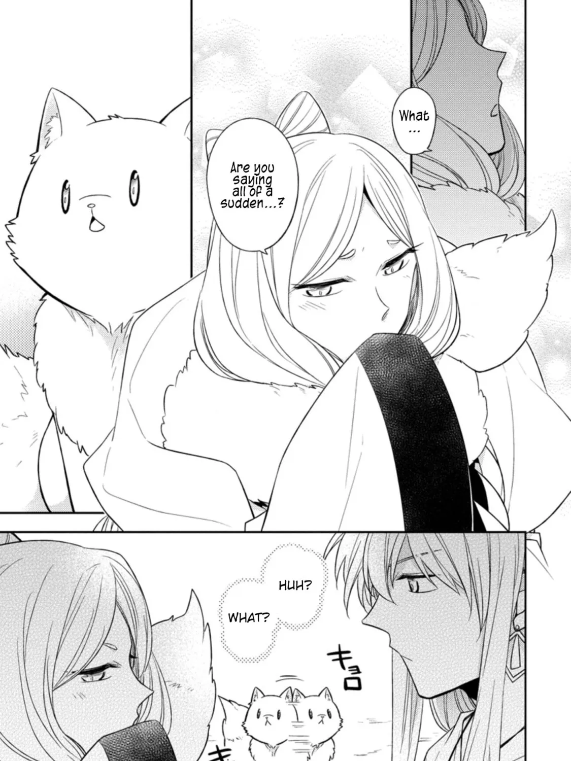 At the Northern Fort Chapter 16 page 15 - 