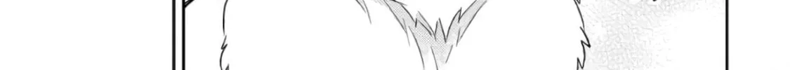 At the Northern Fort Chapter 16 page 44 - 