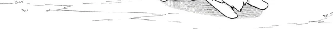 At the Northern Fort Chapter 16 page 58 - 