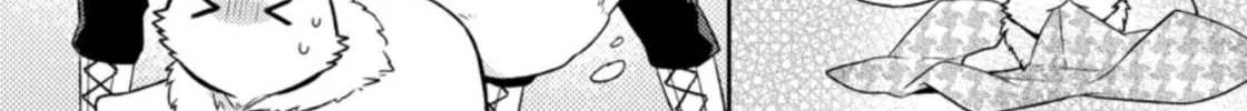 At the Northern Fort Chapter 17 page 25 - 