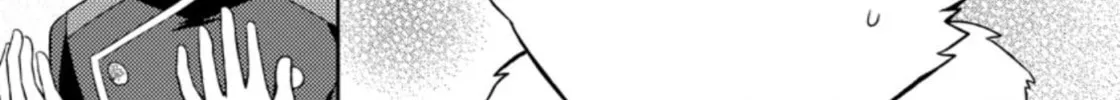 At the Northern Fort Chapter 17 page 43 - 