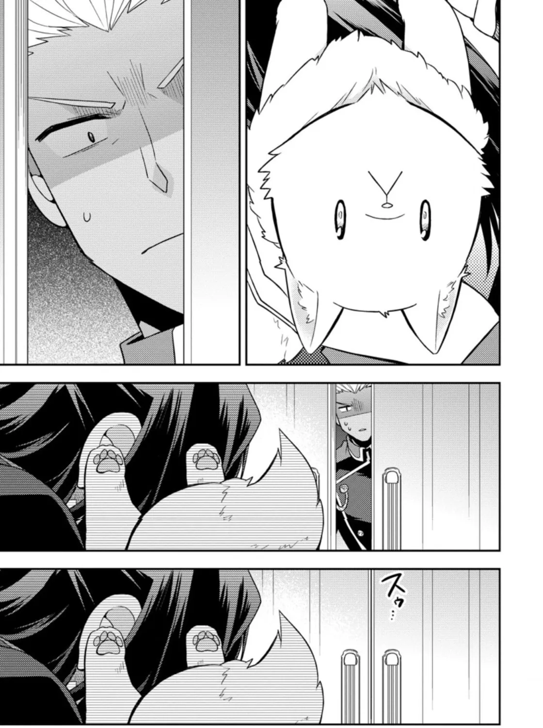 At the Northern Fort Chapter 17 page 50 - 