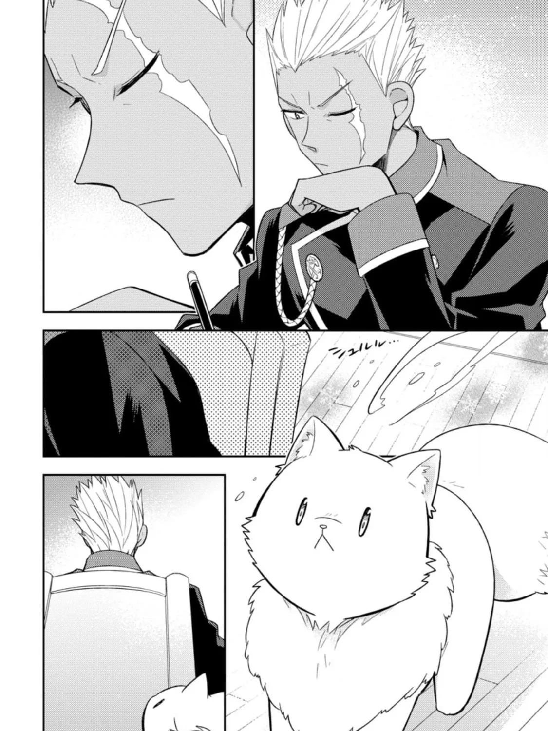 At the Northern Fort Chapter 18 page 40 - 