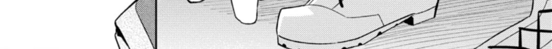 At the Northern Fort Chapter 18 page 43 - 