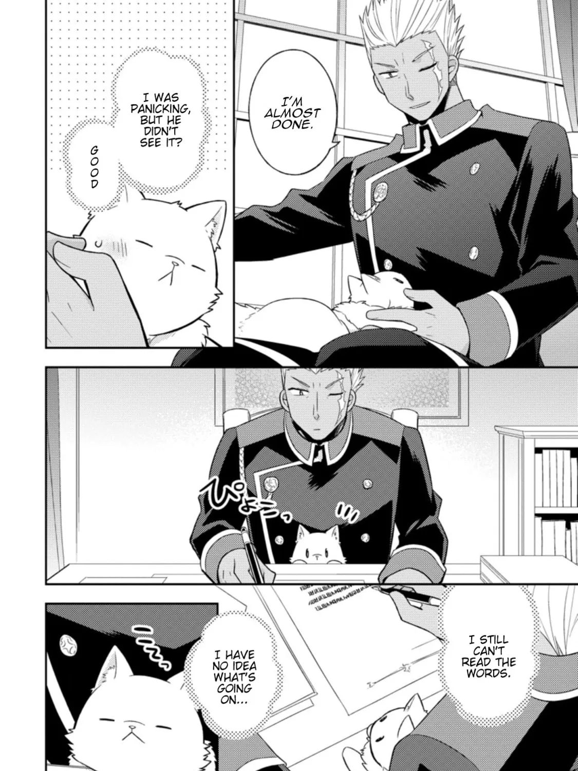 At the Northern Fort Chapter 20 page 32 - 