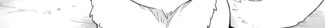 At the Northern Fort Chapter 22 page 4 - 