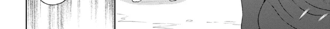 At the Northern Fort Chapter 23 page 52 - 