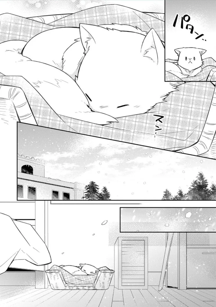 At the Northern Fort Chapter 6 page 8 - 
