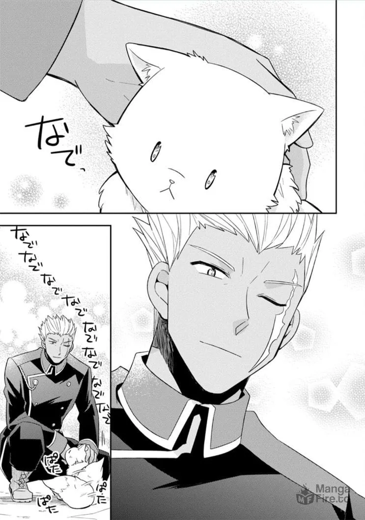 At the Northern Fort Chapter 8 page 16 - 