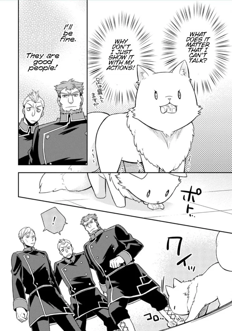At the Northern Fort Chapter 8 page 27 - 