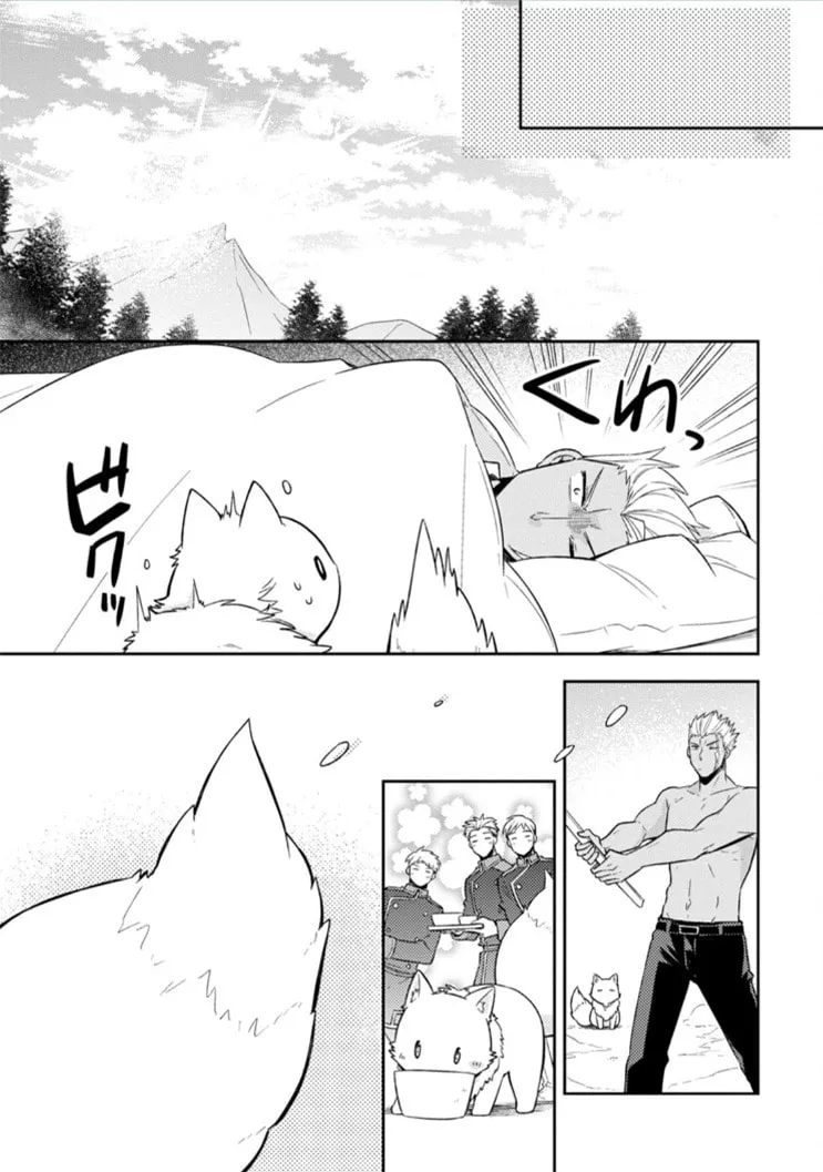 At the Northern Fort Chapter 9 page 14 - 