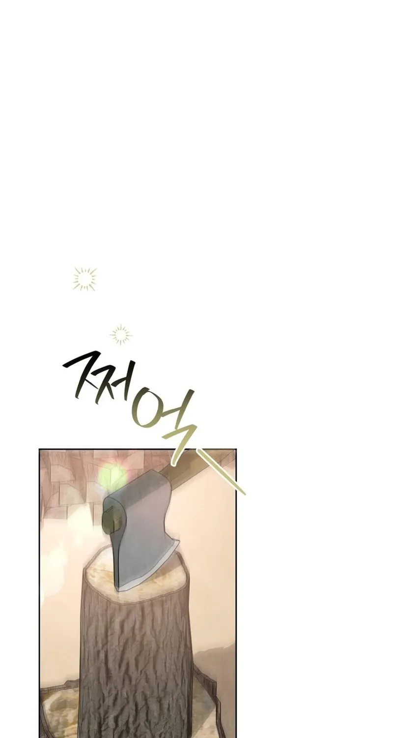 Read At Twenty, The Servants chapter 1 image 1 on Lezhin