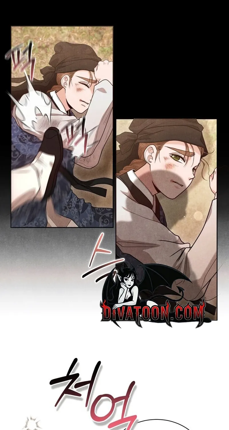 Read At Twenty, The Servants chapter 1 image 13 on Lezhin