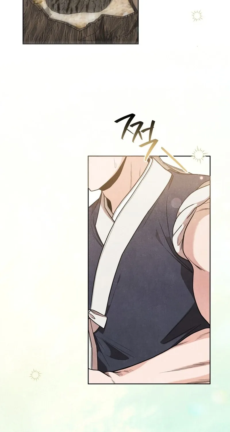 Read At Twenty, The Servants chapter 1 image 2 on Lezhin