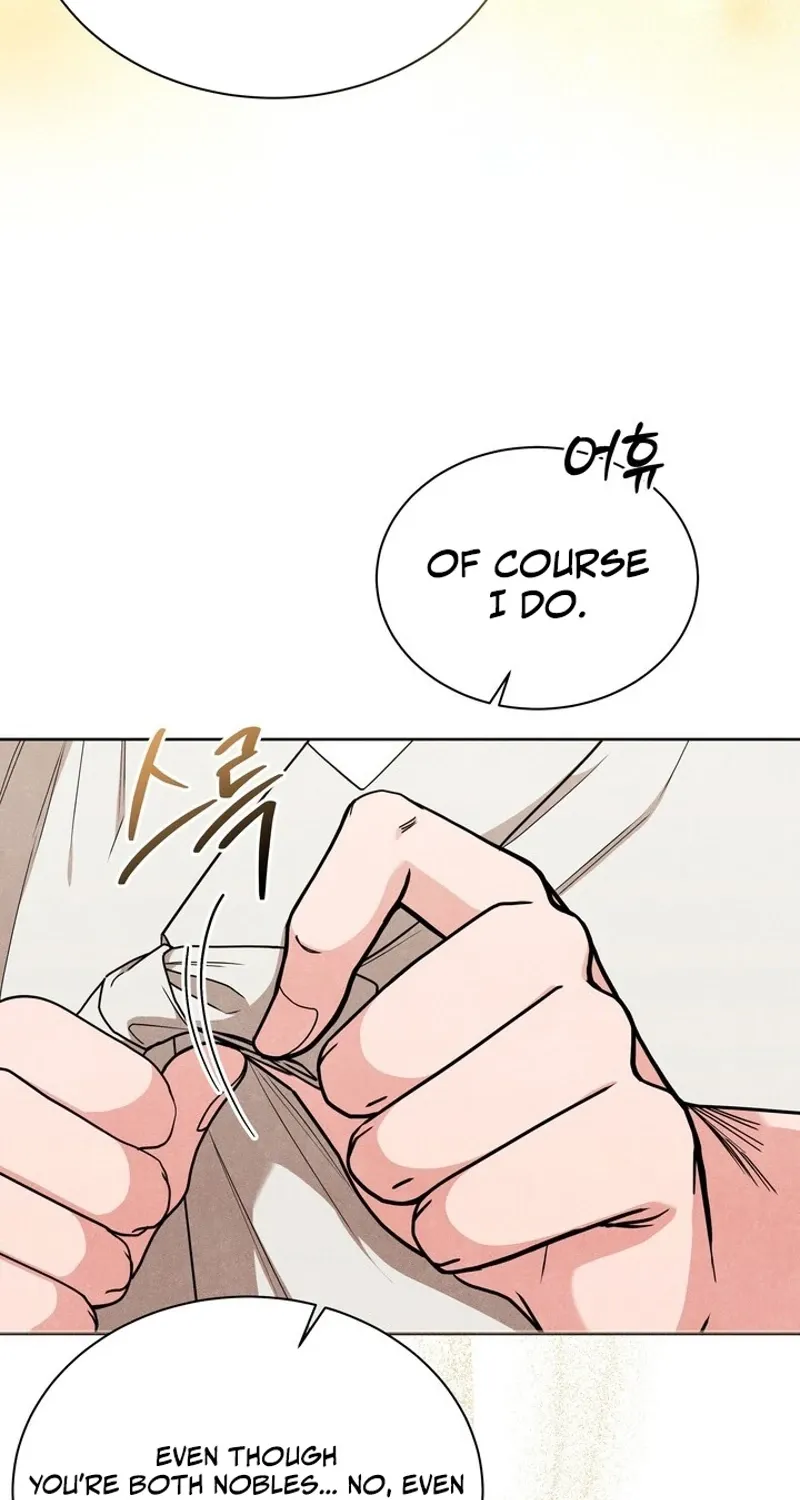 Read At Twenty, The Servants chapter 1 image 23 on Lezhin