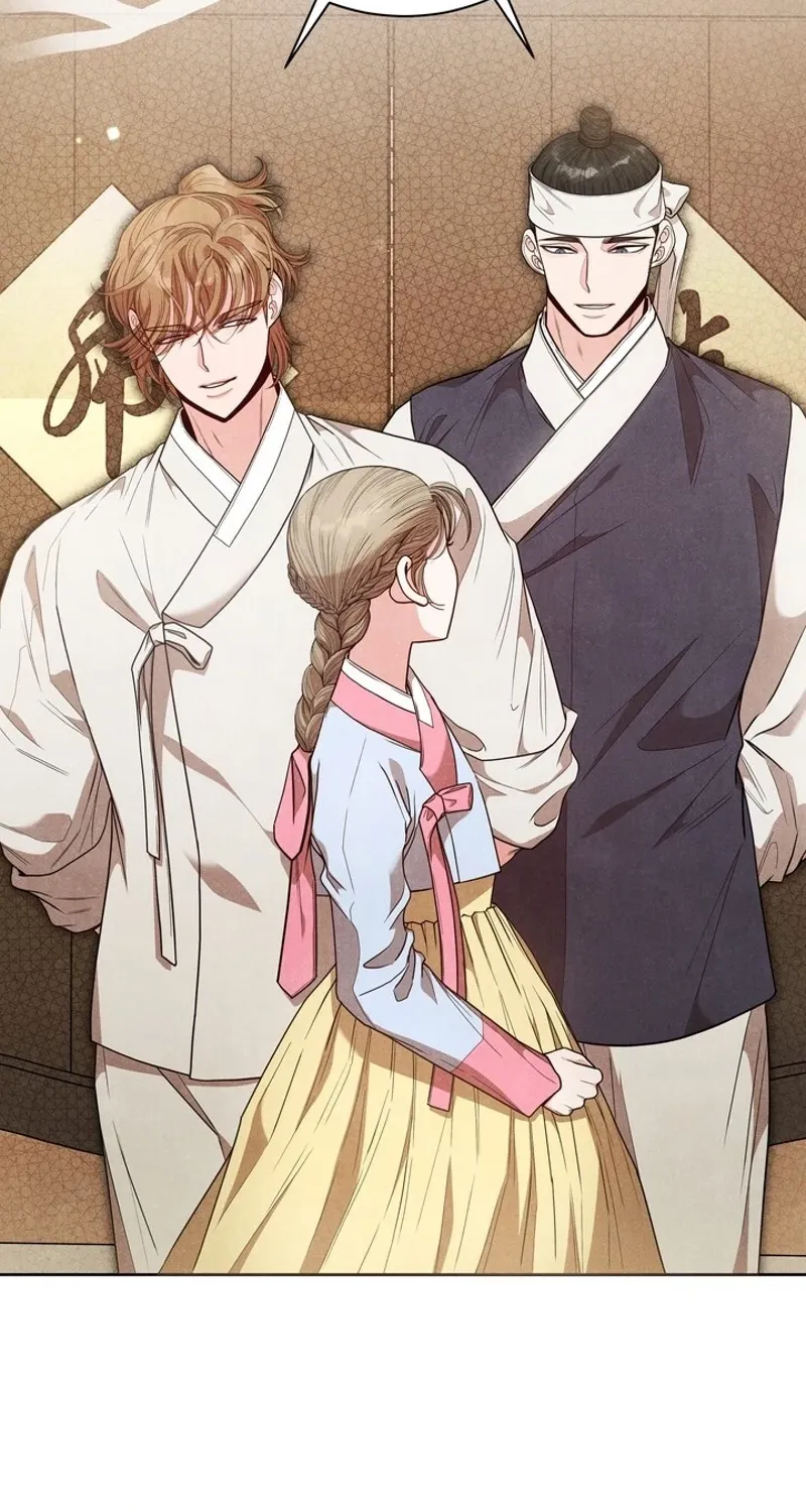 Read At Twenty, The Servants chapter 1 image 65 on Lezhin