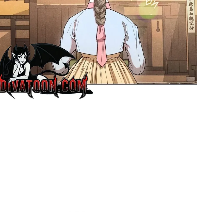 Read At Twenty, The Servants chapter 1 image 9 on Lezhin