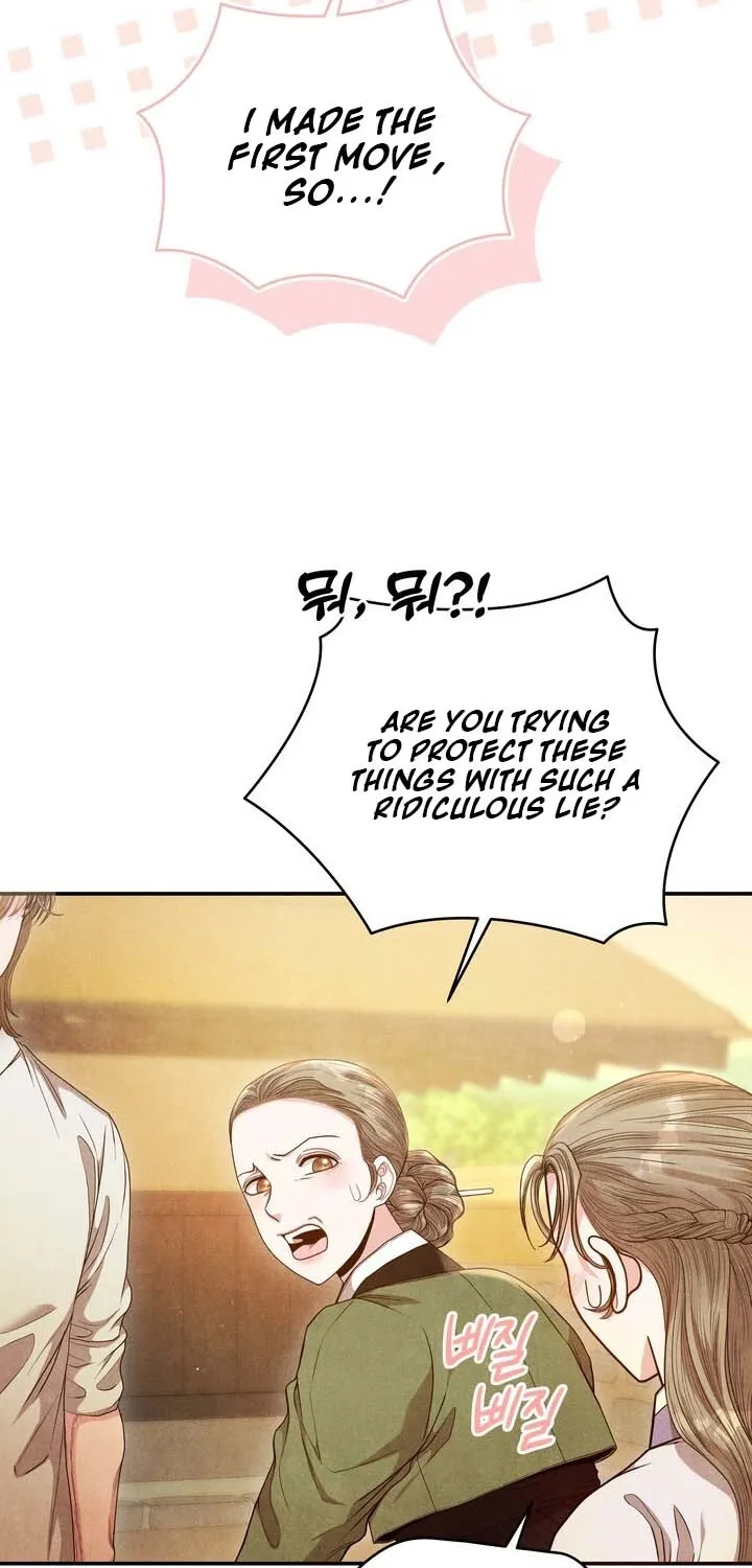 Read At Twenty, The Servants chapter 10 image 27 on Lezhin