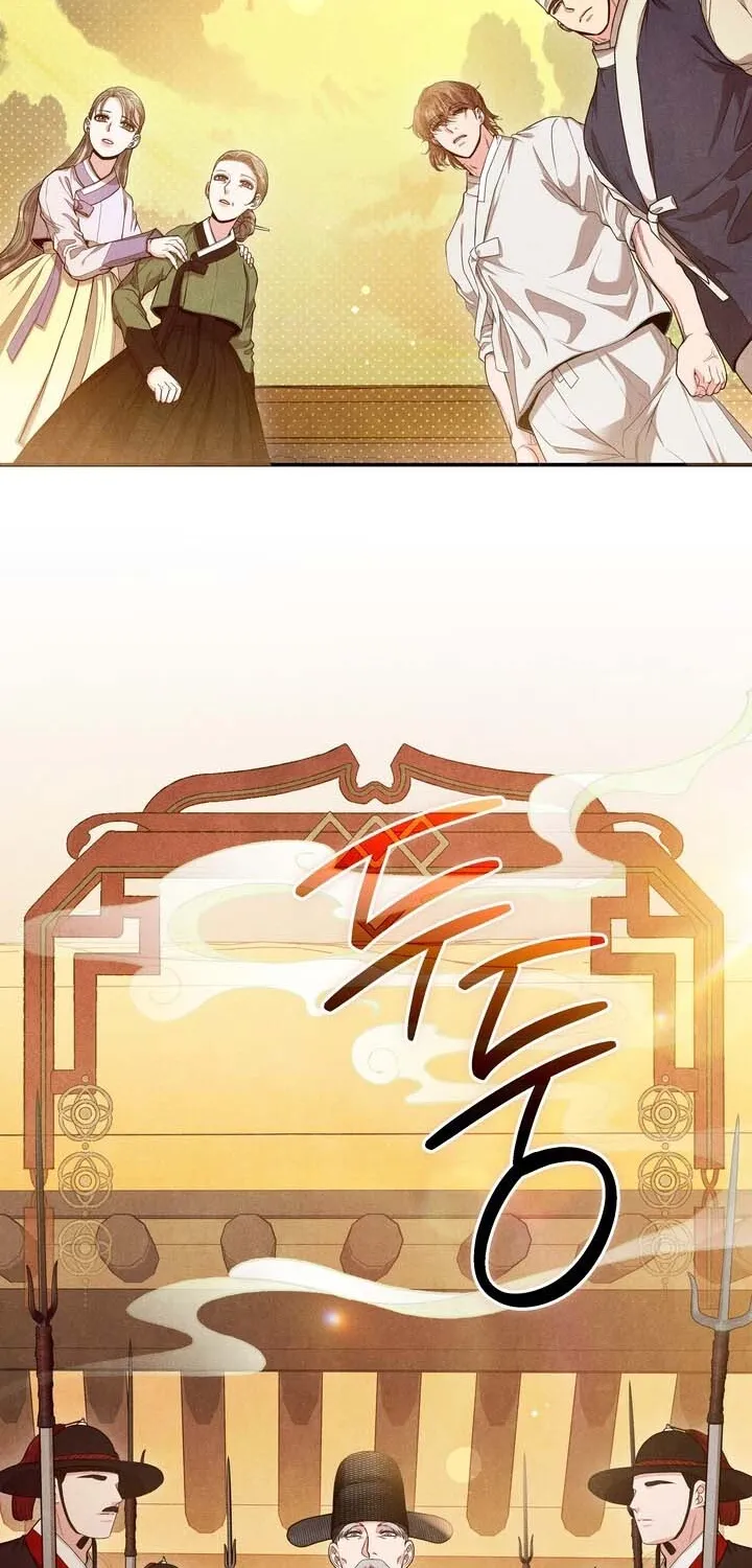 Read At Twenty, The Servants chapter 10 image 37 on Lezhin