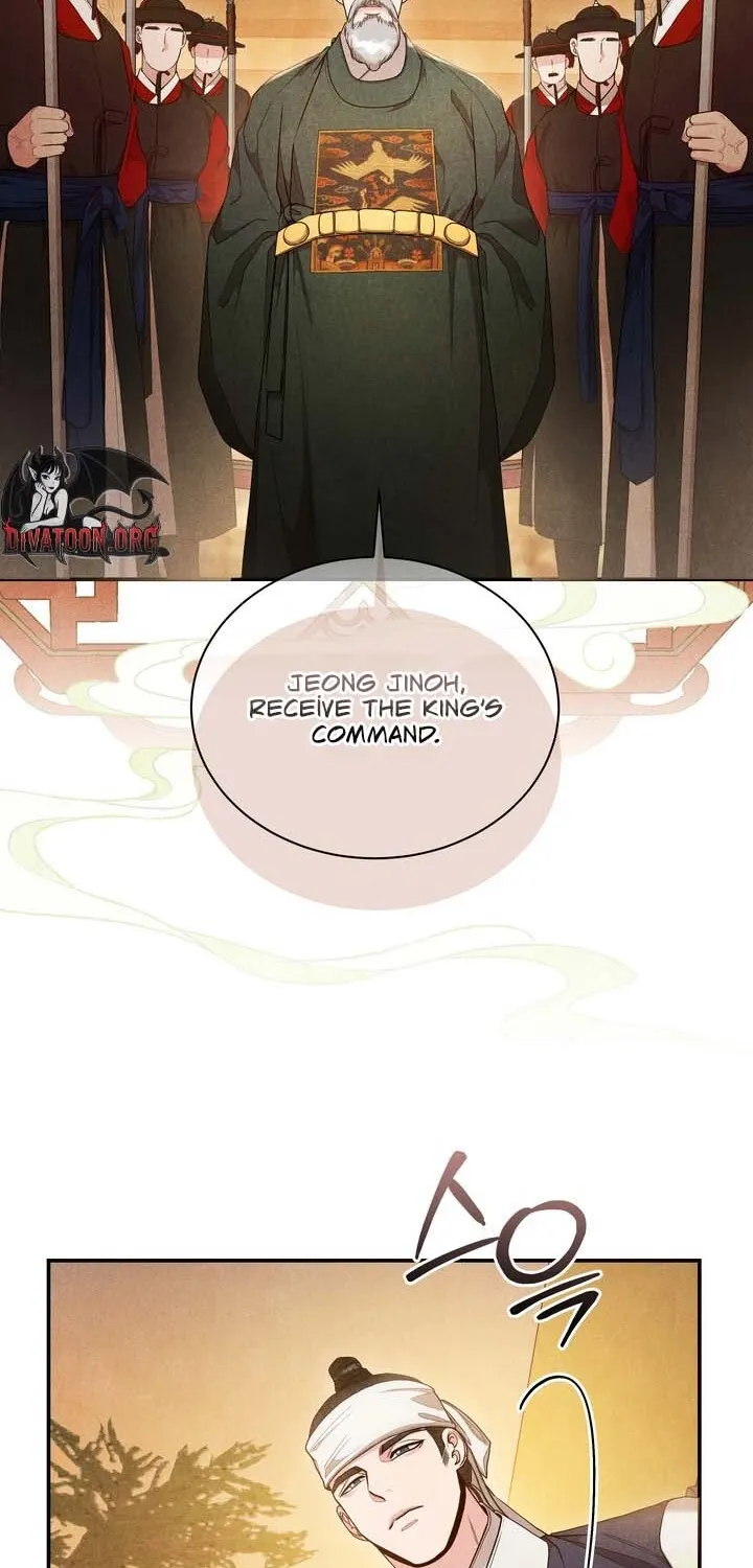 Read At Twenty, The Servants chapter 10 image 38 on Lezhin