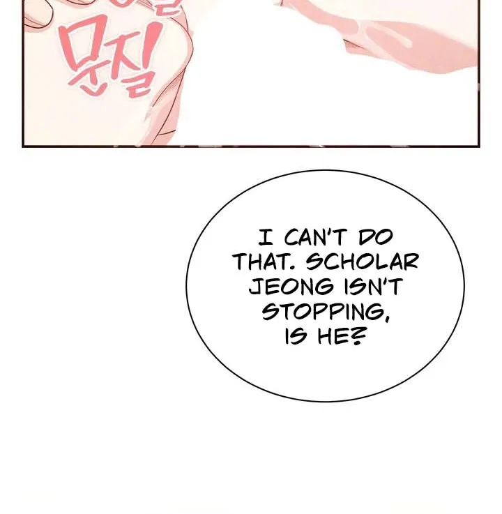 Read At Twenty, The Servants chapter 10 image 59 on Lezhin