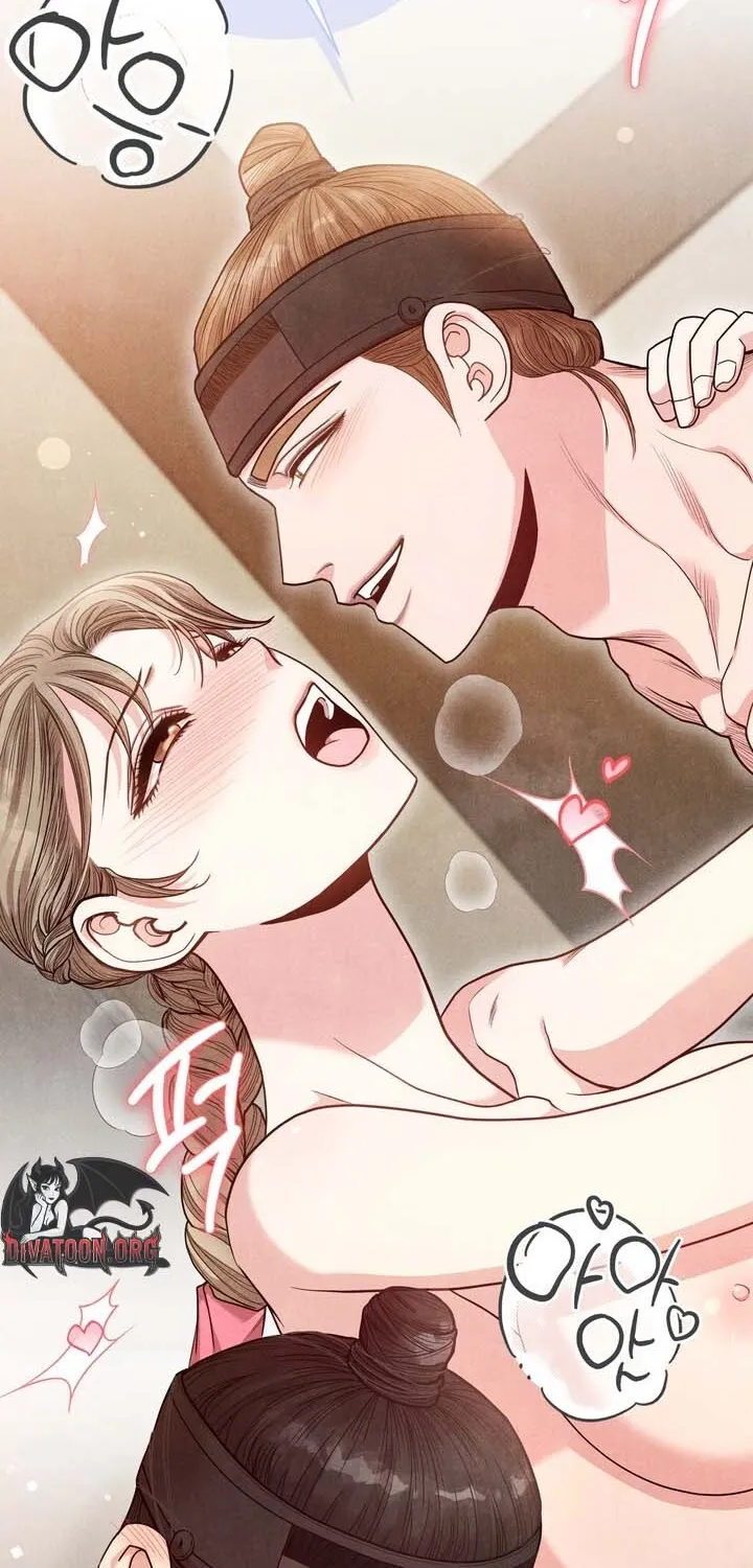 Read At Twenty, The Servants chapter 10 image 73 on Lezhin