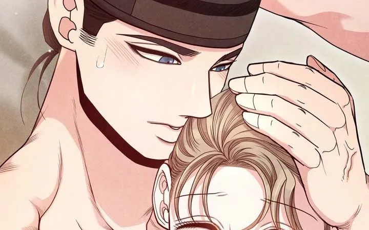 Read At Twenty, The Servants chapter 10 image 74 on Lezhin