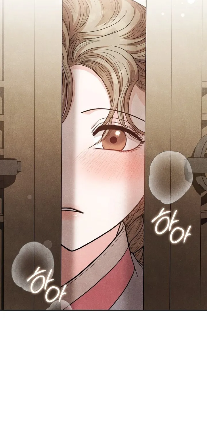 Read At Twenty, The Servants chapter 2 image 1 on Lezhin