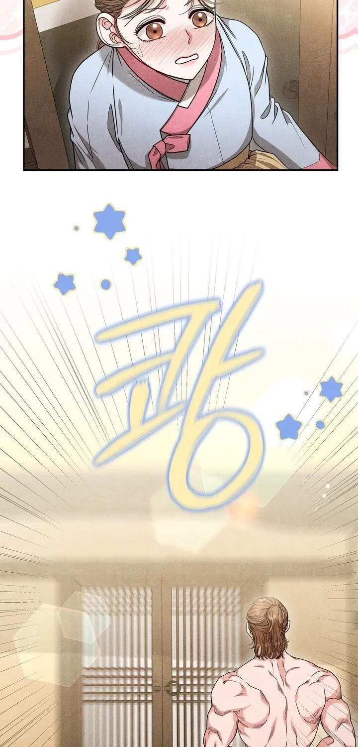 Read At Twenty, The Servants chapter 2 image 11 on Lezhin