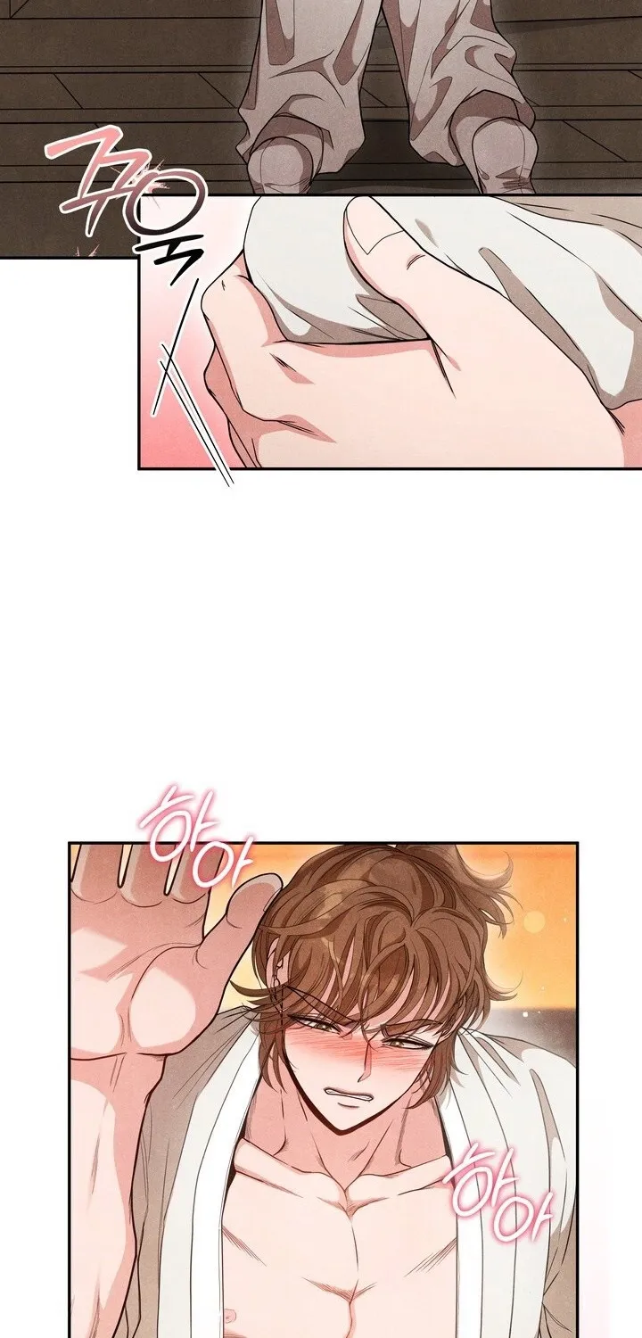 Read At Twenty, The Servants chapter 2 image 23 on Lezhin