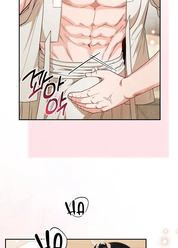 Read At Twenty, The Servants chapter 2 image 24 on Lezhin
