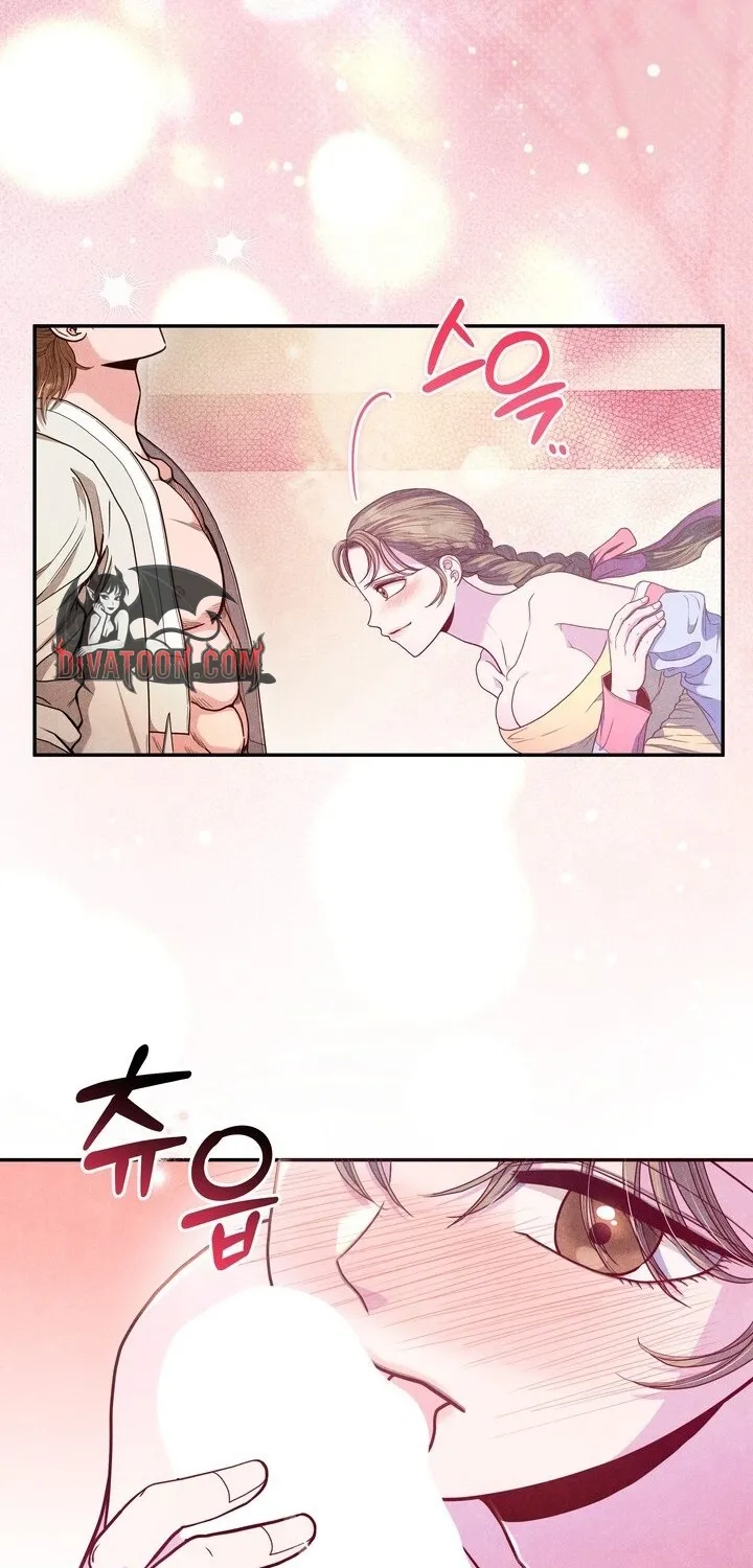 Read At Twenty, The Servants chapter 2 image 38 on Lezhin