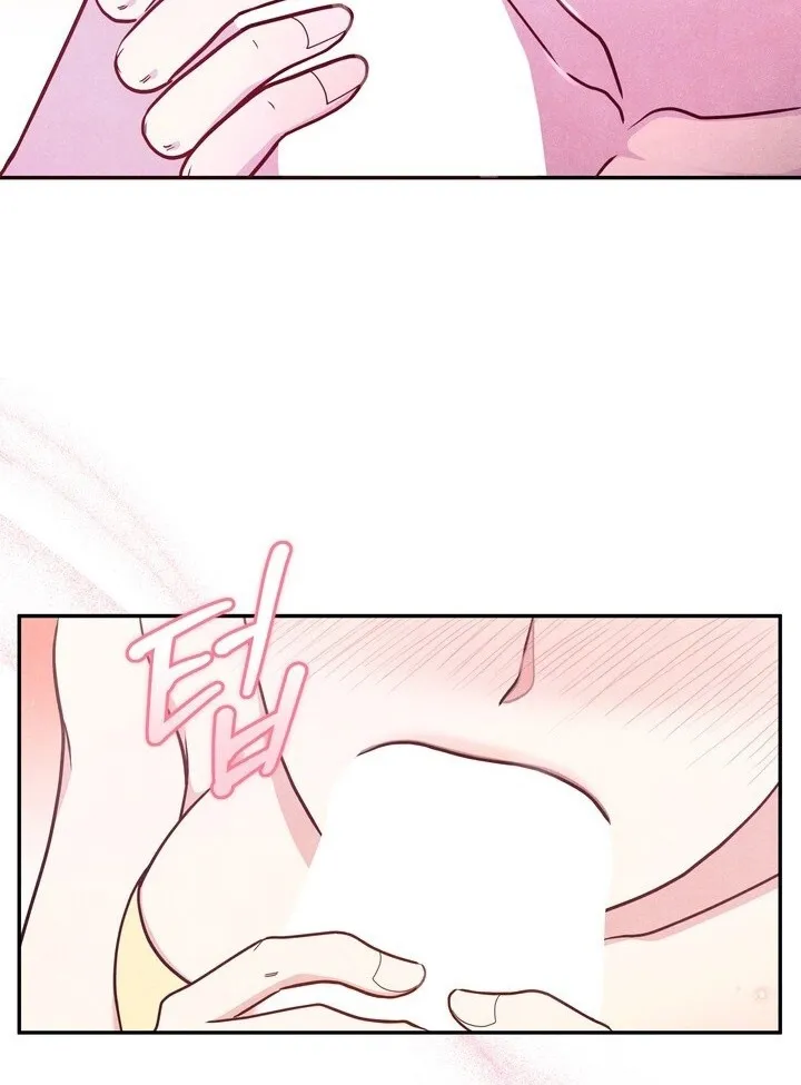 Read At Twenty, The Servants chapter 2 image 39 on Lezhin