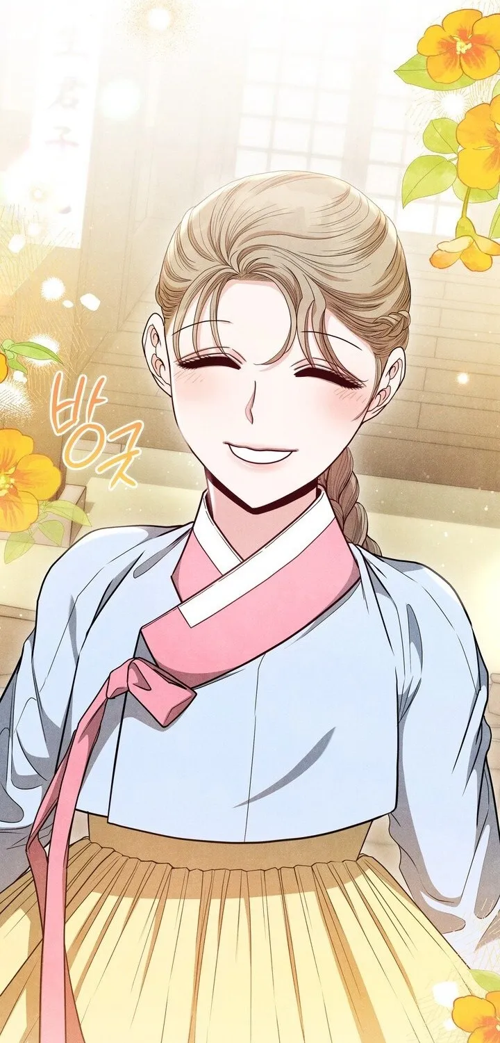 Read At Twenty, The Servants chapter 2 image 50 on Lezhin
