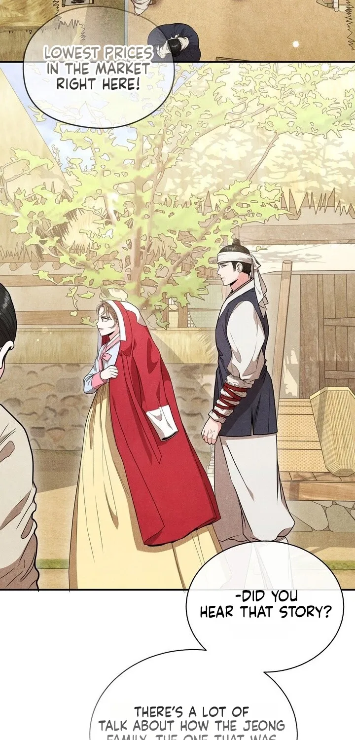 Read At Twenty, The Servants chapter 2 image 53 on Lezhin